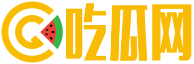 每日更新最新吃瓜黑料与反差黑料爆料内容，汇集全网热点事件独家爆料资讯，第一时间为您呈现真实可靠的娱乐圈黑料反转与社会热点瓜料，精彩内容不容错过，快来一起吃瓜围观。